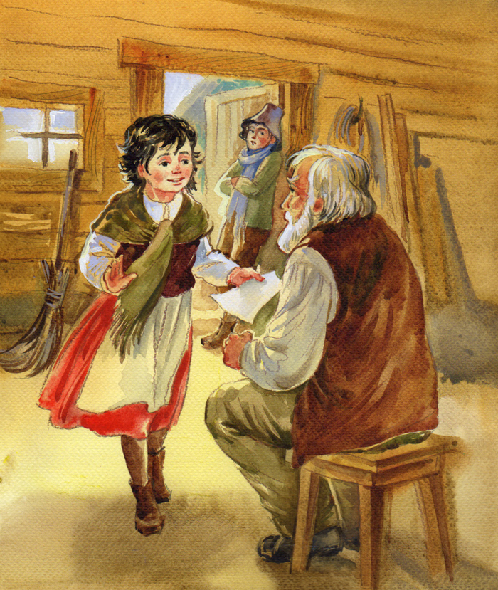 Хайди принесла письмо