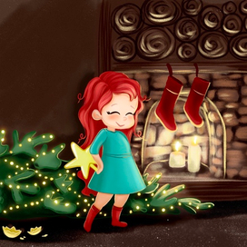 Новогодняя