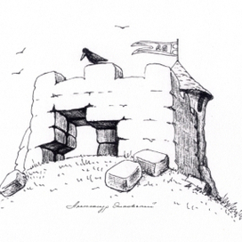 Головоломка "Недостающие камни"