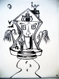 Сумасшедший дом