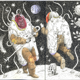 Утро на астероиде