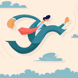 Бизнесмен на пути к успеху