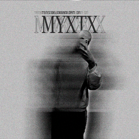 MYXTX