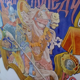 памяти наших дедов. (1-4)