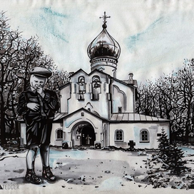 "И колокольчик был выше храма"