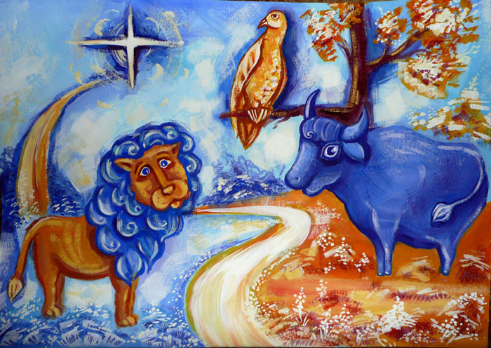 Город золотой