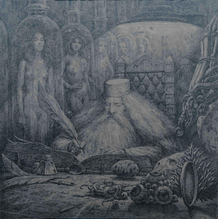 Волшебник Фандал