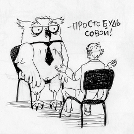 Позитивная психология