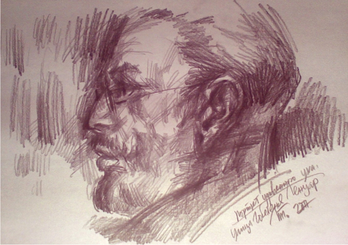 Последнее удивление Ленуара на улице Гобеленов