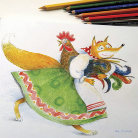 "Но тут лиса бежала, а может не бежала...."