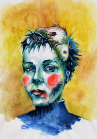 Достоинство