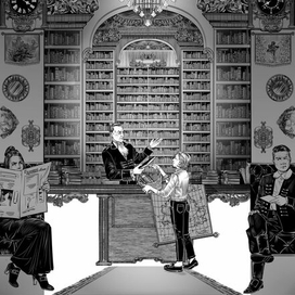 Птичья песня