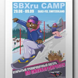 Афиша мероприятия