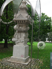 трансформатор в Коломенском