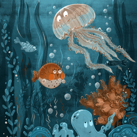 Подводный мир