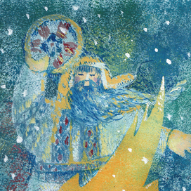 Новогодняя открытка. Эвенки