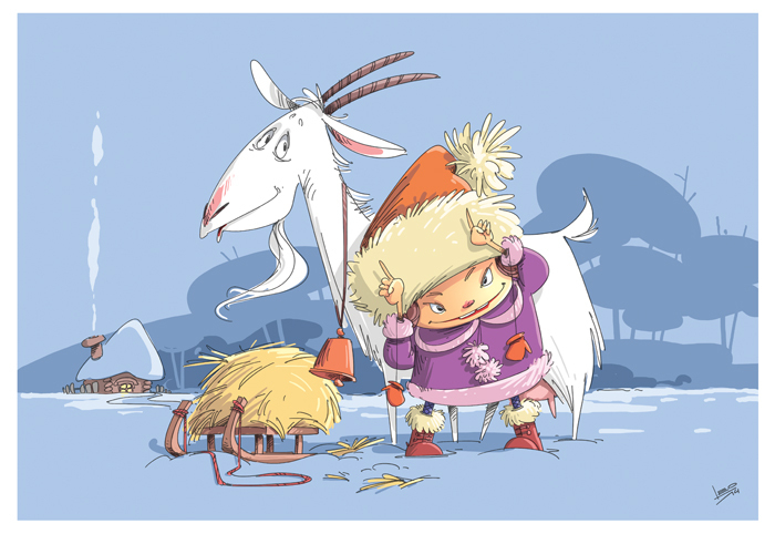 Кто на нас?..