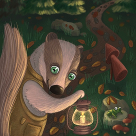 Барсук-лесничий