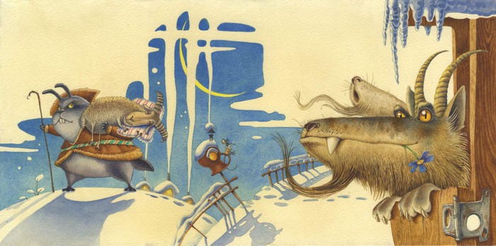 Козлище-волчище-зайчище...