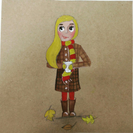 Приход осени