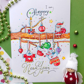 Новогодние подарки