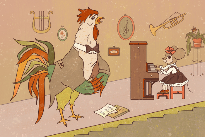 Музыкальный вечер