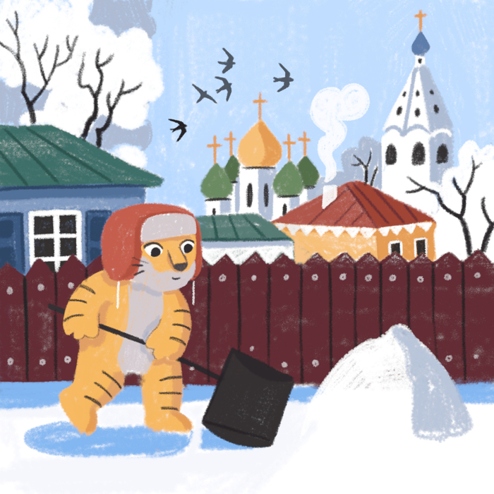 Несколько картинок об одном и том же тигре