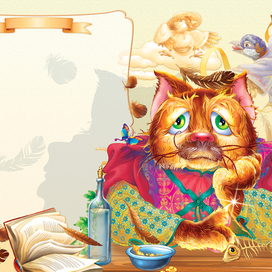 Украинские сказки "Глупый Кот"