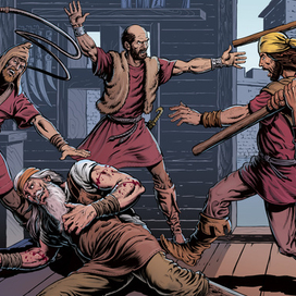 Муки Бититралиса I