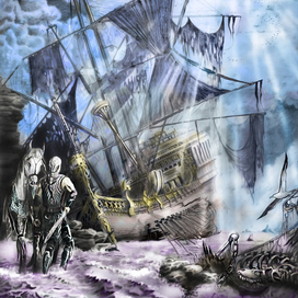 Рейг Харк. На проклятых берегах.