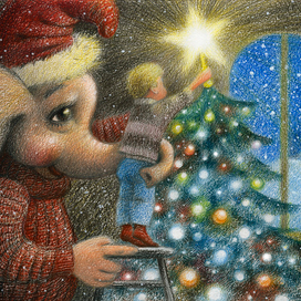 ЁЛОЧКА, ГОРИ!