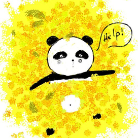 Праздничная