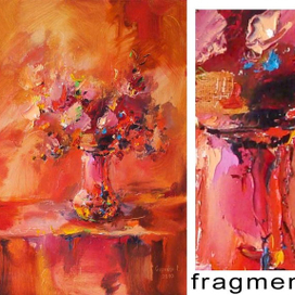 Розовый натюрморт