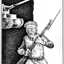 Иллюстрация к книге