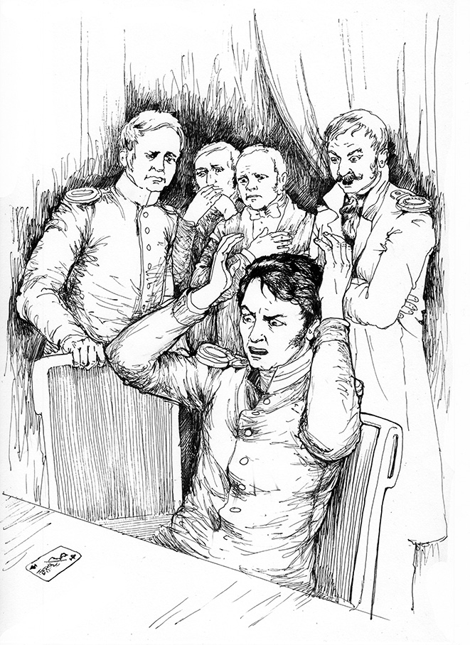 Пиковая дама