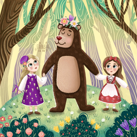 Белоснежка и Розочка