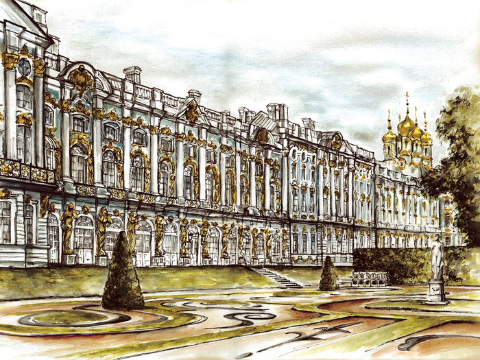 Царское село