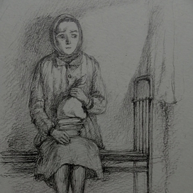 " Алжирская тетрадь "