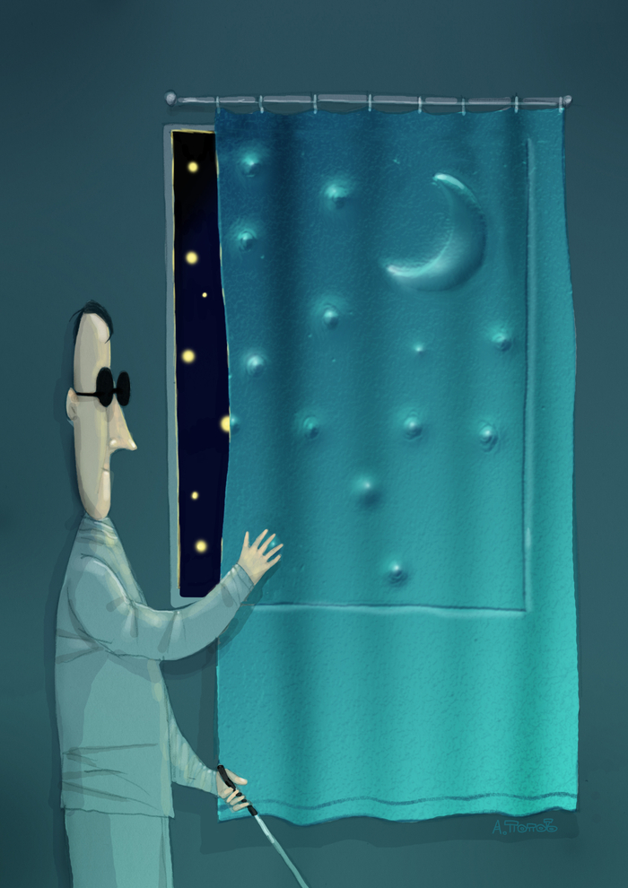 Слепой и звезды