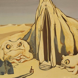 Волшебная Лампа Аладдина