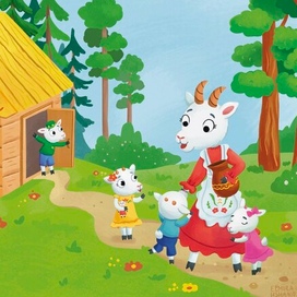 Иллюстрация для книги " Волк и 7 козлят" 