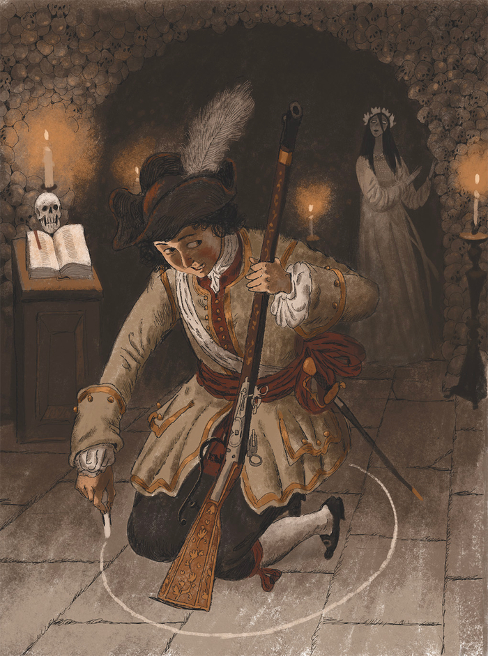 "Страшные сказки" Божена Немцова изд. АСТ