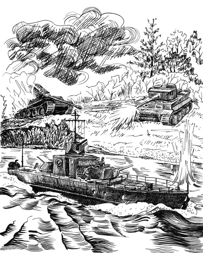 Иллюстрация к повести Виктора Богданова "Приключение, которого не было"