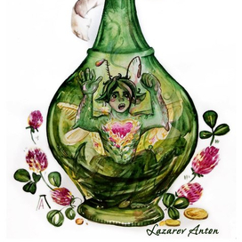 Лепрекон Любовь это яд 