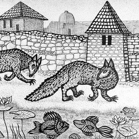 Звери и рыбы