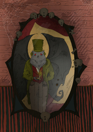 Старое зеркало