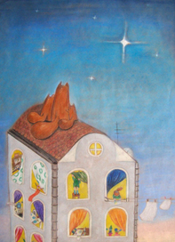 дом там, где сердце