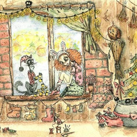 "МИНИ ЭМ И КОТ РИЧАРД"