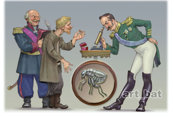 Лесков. Левша