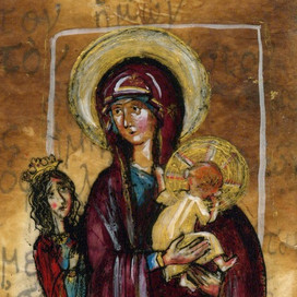 «Житие великомученицы Екатерины»  